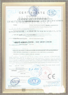 白云手绘地图设计稿示例