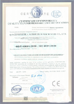 白云智慧导览界面示例
